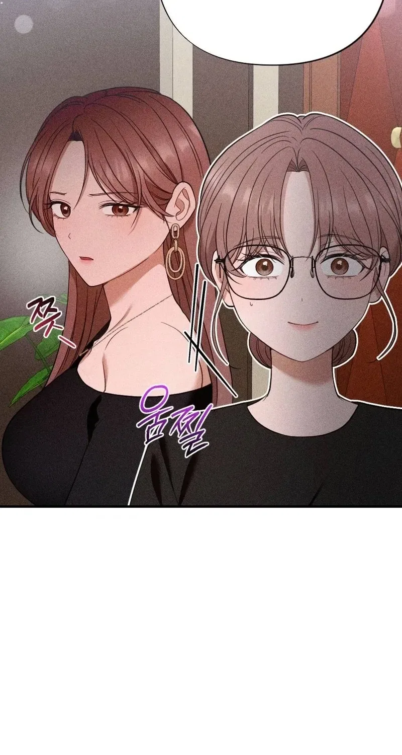 The Child I Secretly Gave Birth To Chapter 9 – Page 101