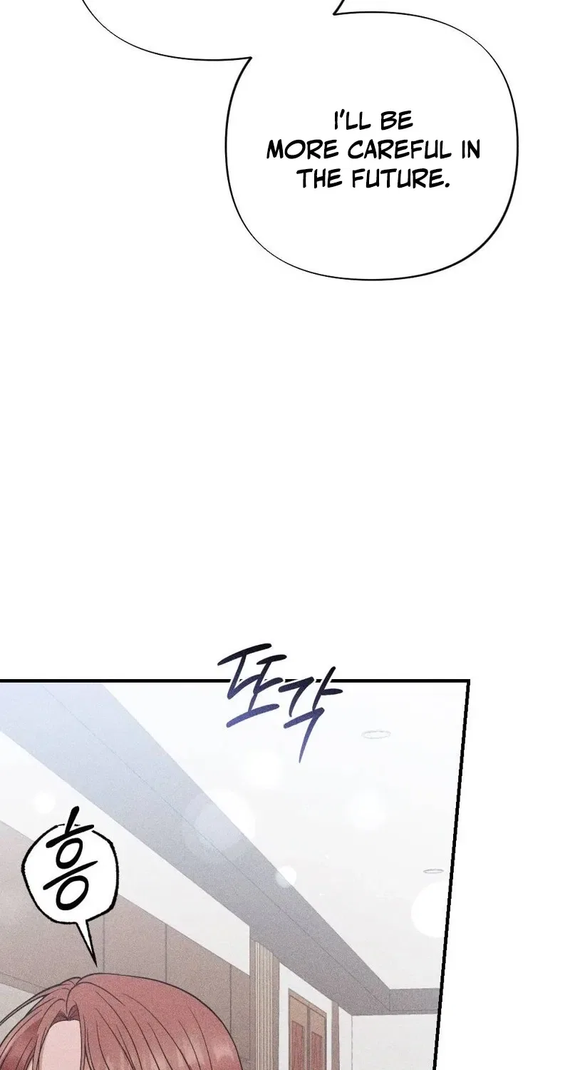 The Child I Secretly Gave Birth To Chapter 9 – Page 117