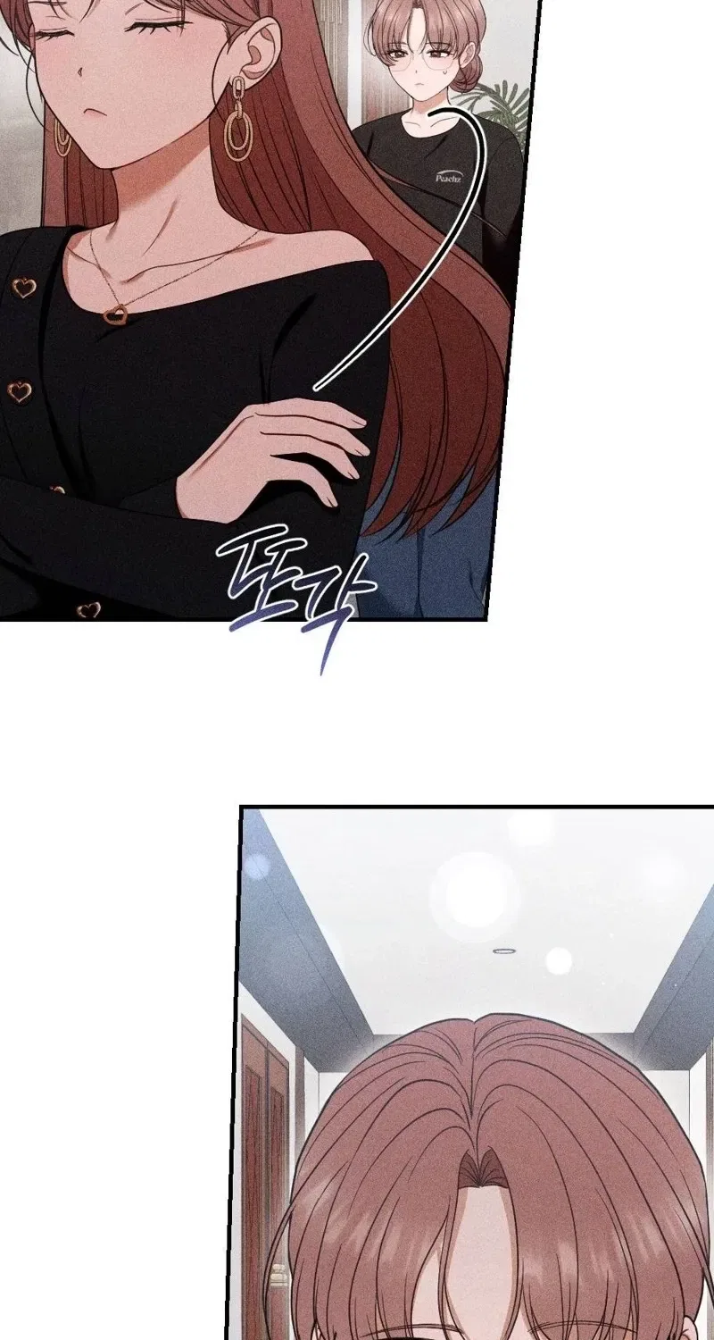 The Child I Secretly Gave Birth To Chapter 9 – Page 119
