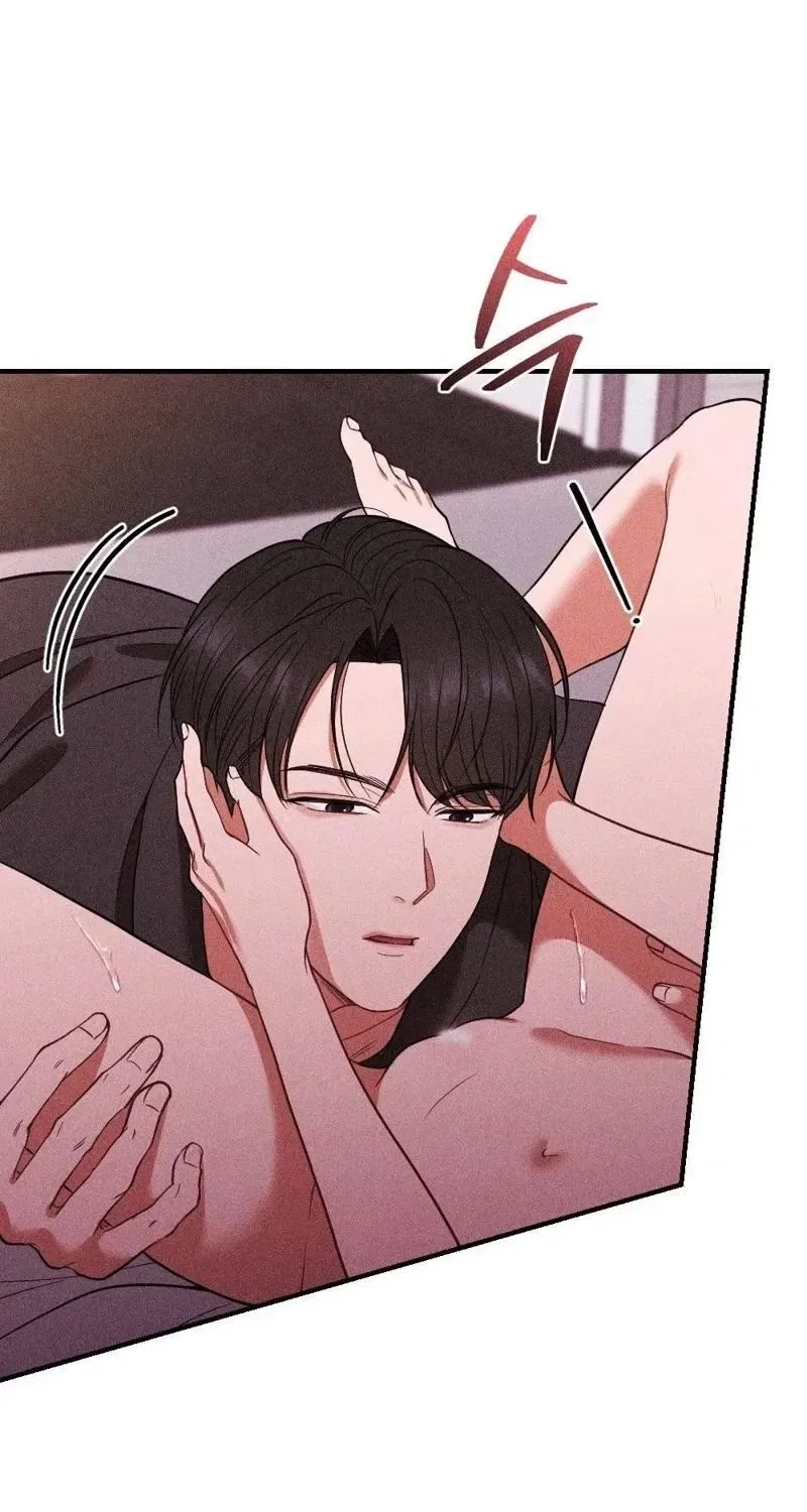 The Child I Secretly Gave Birth To Chapter 8 – Page 6