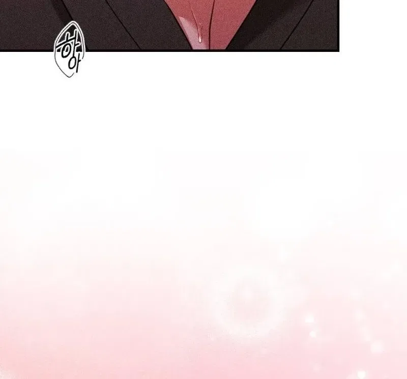 The Child I Secretly Gave Birth To Chapter 8 – Page 10