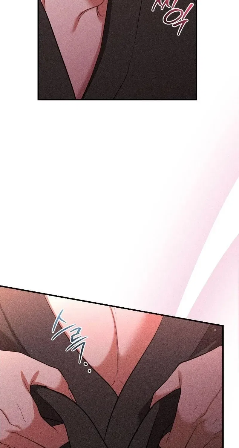 The Child I Secretly Gave Birth To Chapter 8 – Page 14