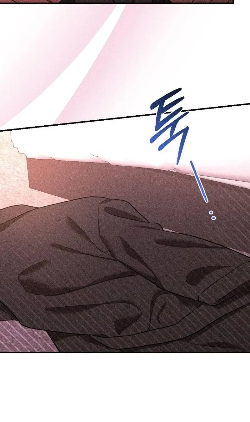 The Child I Secretly Gave Birth To Chapter 8 – Page 15