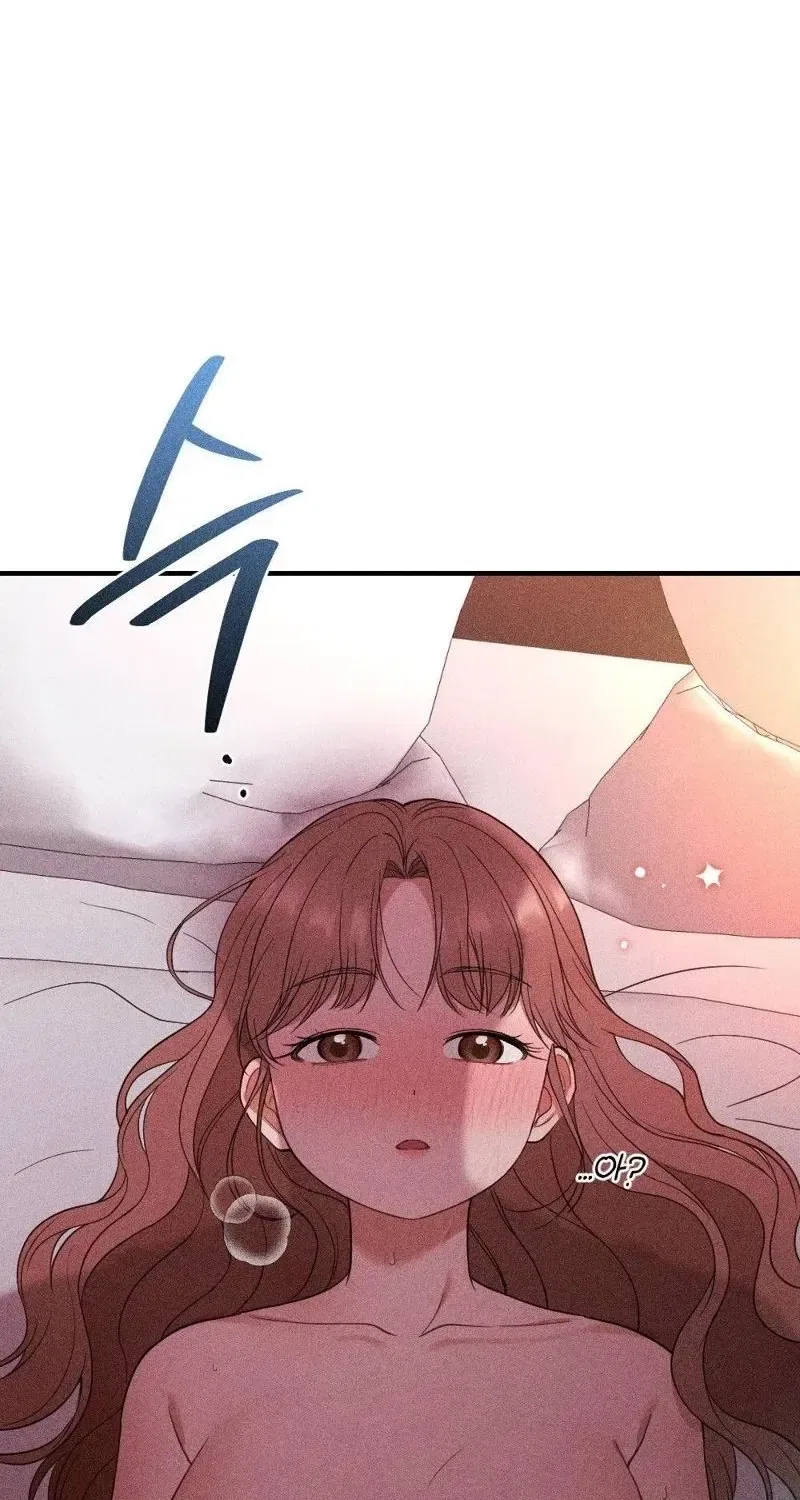 The Child I Secretly Gave Birth To Chapter 8 – Page 16