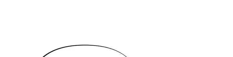 The Child I Secretly Gave Birth To Chapter 8 – Page 26
