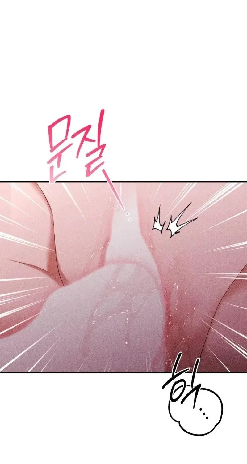 The Child I Secretly Gave Birth To Chapter 8 – Page 31