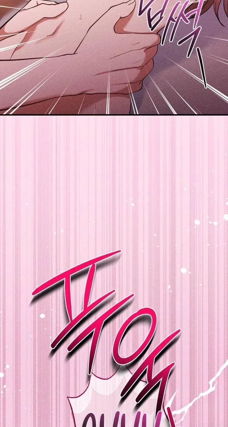 The Child I Secretly Gave Birth To Chapter 8 – Page 36
