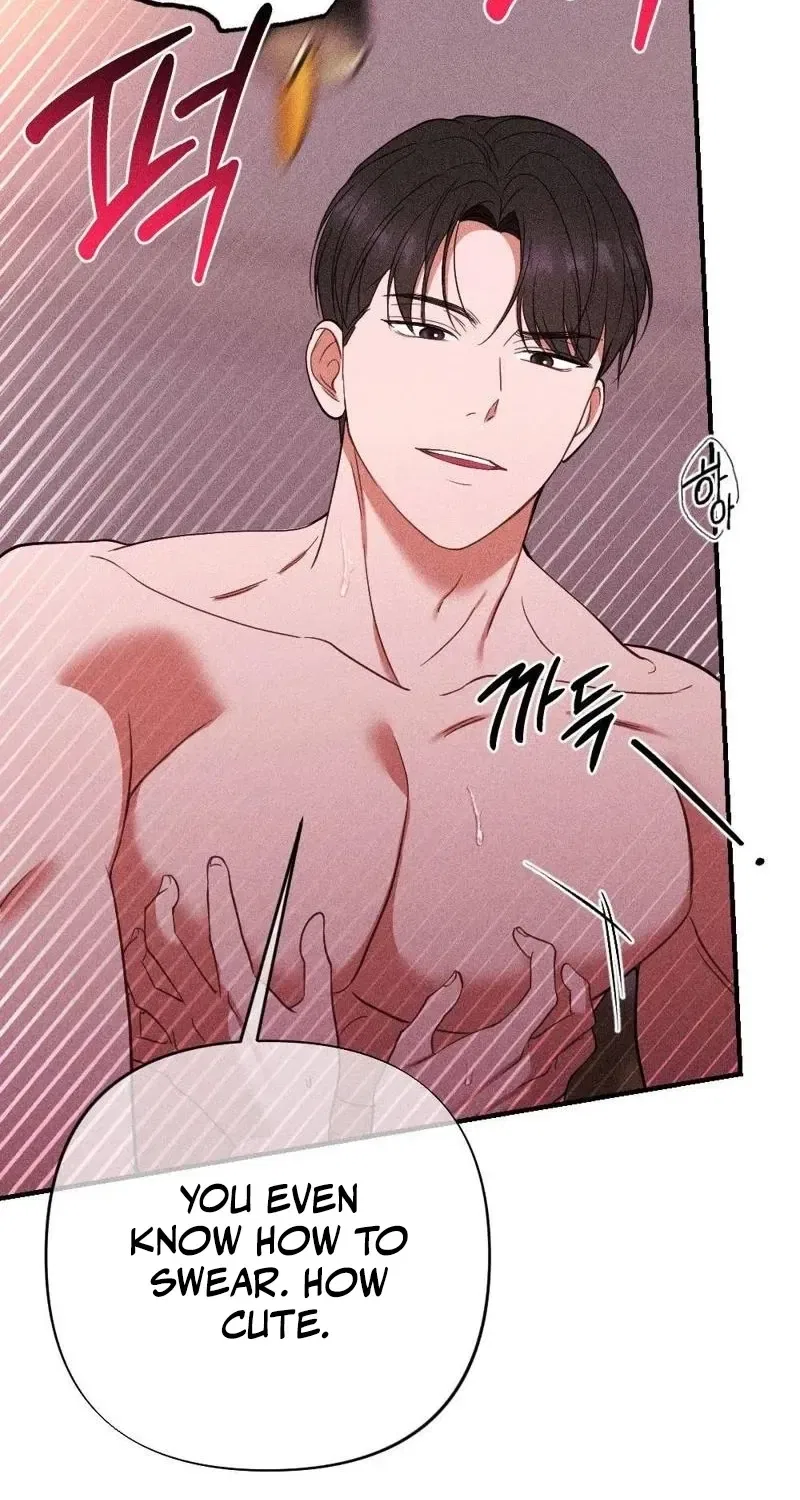 The Child I Secretly Gave Birth To Chapter 8 – Page 43