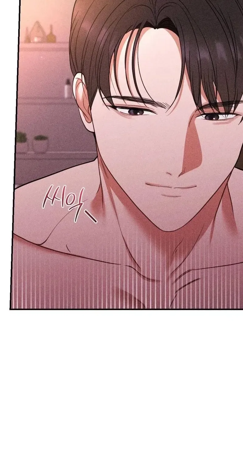 The Child I Secretly Gave Birth To Chapter 8 – Page 60