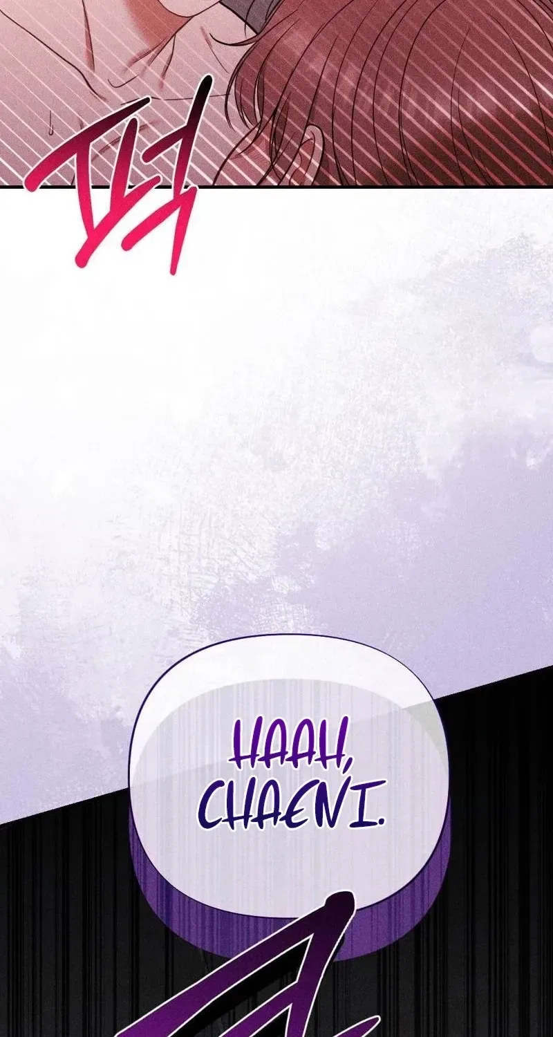 The Child I Secretly Gave Birth To Chapter 8 – Page 76