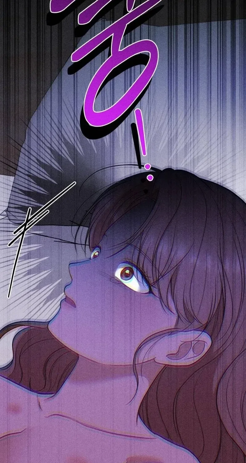 The Child I Secretly Gave Birth To Chapter 8 – Page 77