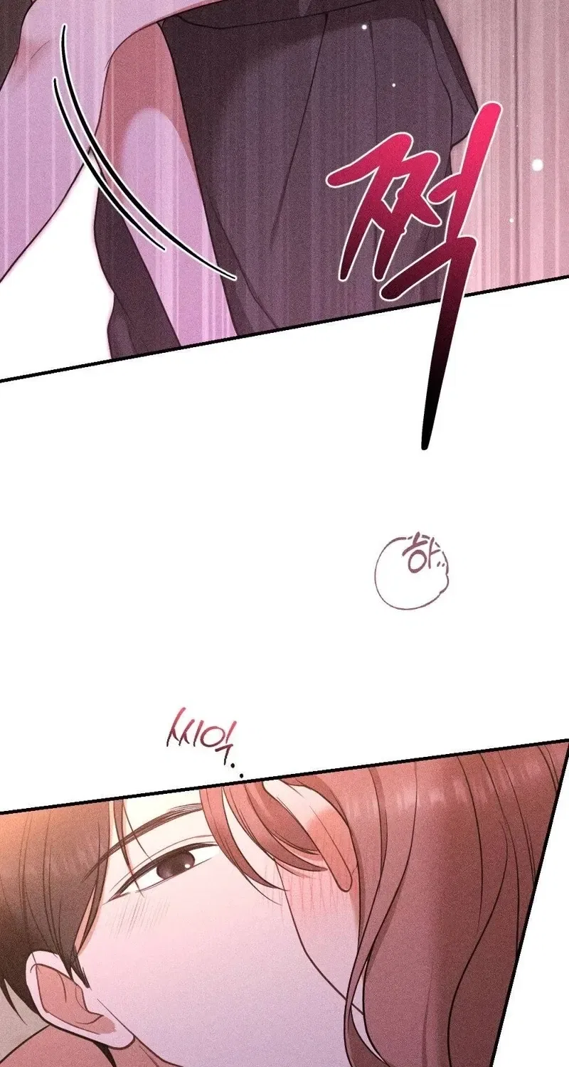 The Child I Secretly Gave Birth To Chapter 7 – Page 13