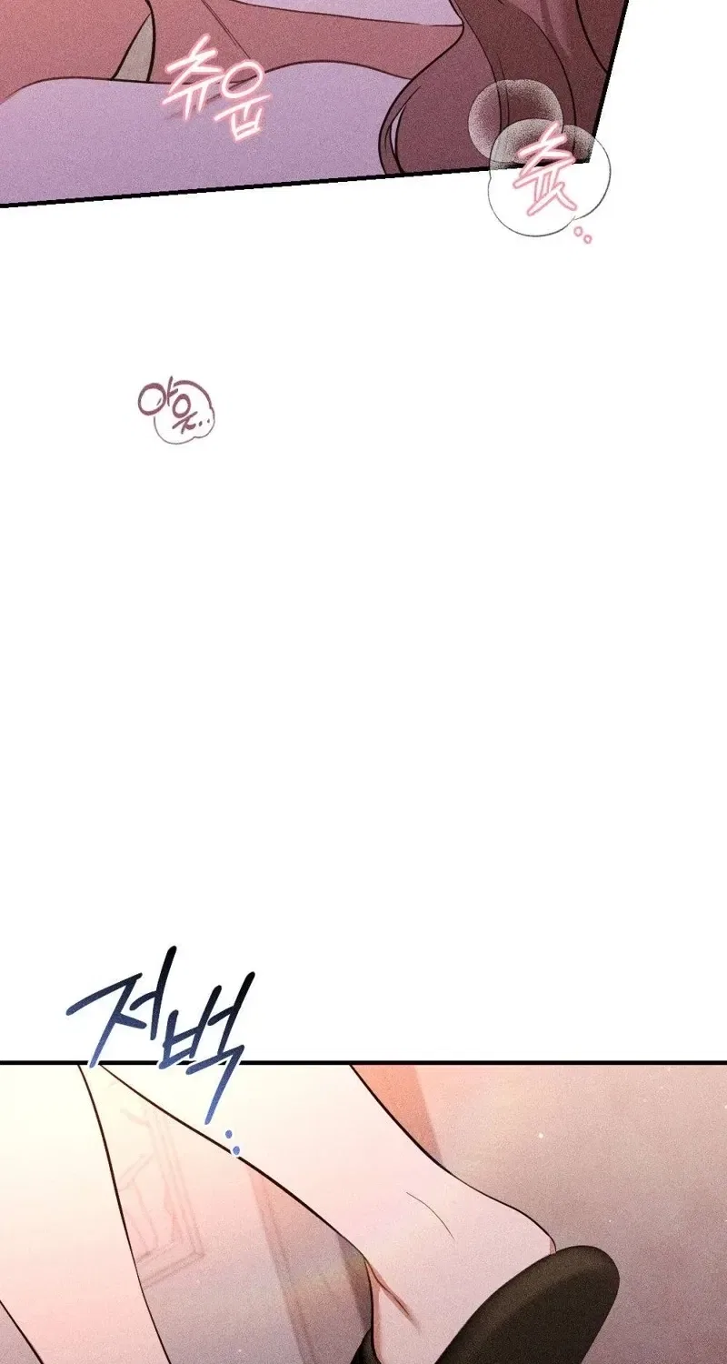 The Child I Secretly Gave Birth To Chapter 7 – Page 14