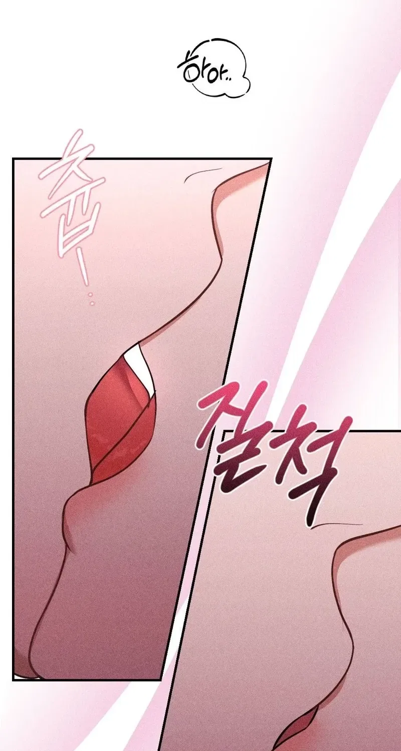 The Child I Secretly Gave Birth To Chapter 7 – Page 29