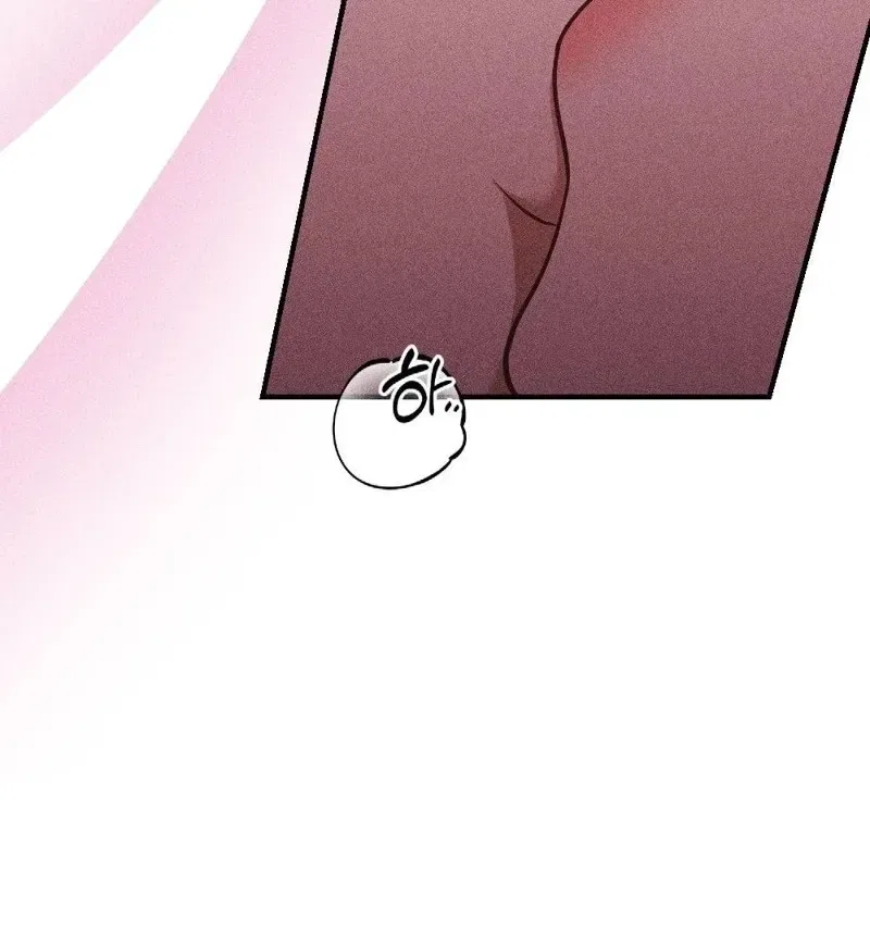 The Child I Secretly Gave Birth To Chapter 7 – Page 30
