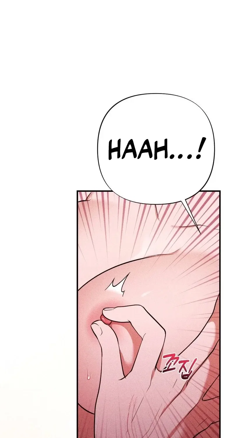 The Child I Secretly Gave Birth To Chapter 7 – Page 32