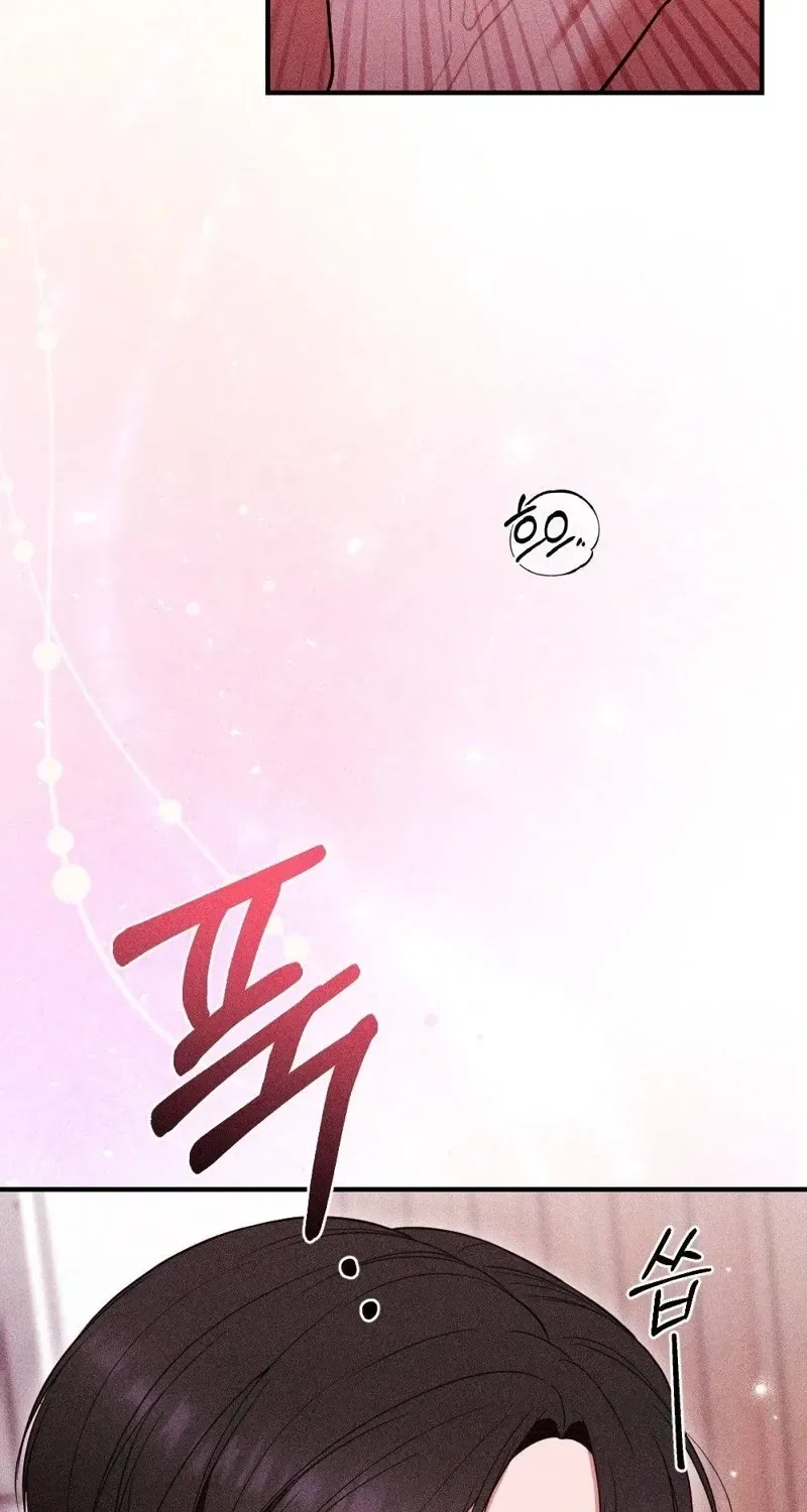 The Child I Secretly Gave Birth To Chapter 7 – Page 33