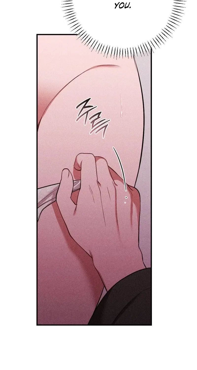 The Child I Secretly Gave Birth To Chapter 7 – Page 41