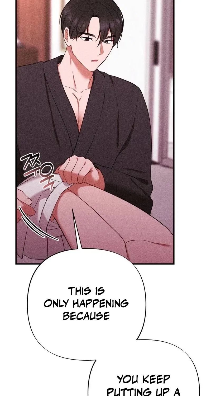 The Child I Secretly Gave Birth To Chapter 7 – Page 57