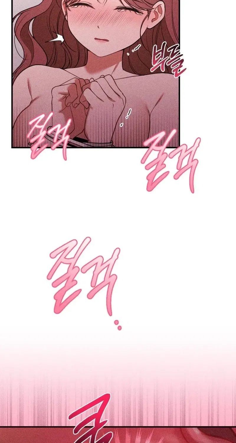The Child I Secretly Gave Birth To Chapter 7 – Page 72