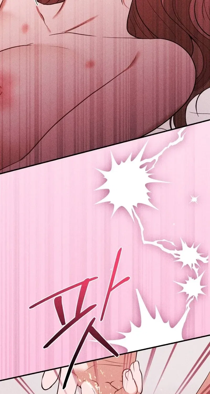 The Child I Secretly Gave Birth To Chapter 7 – Page 82