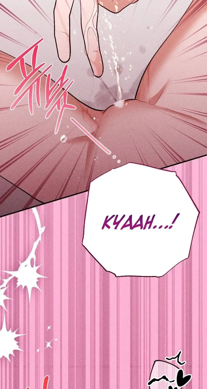 The Child I Secretly Gave Birth To Chapter 7 – Page 83