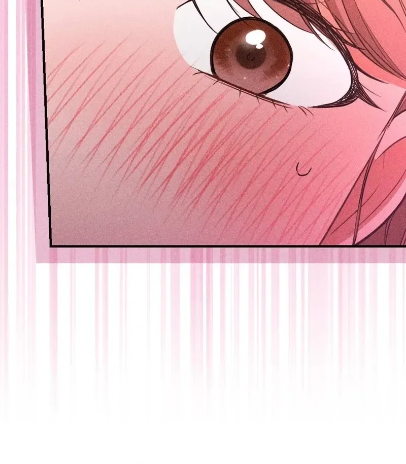The Child I Secretly Gave Birth To Chapter 7 – Page 90