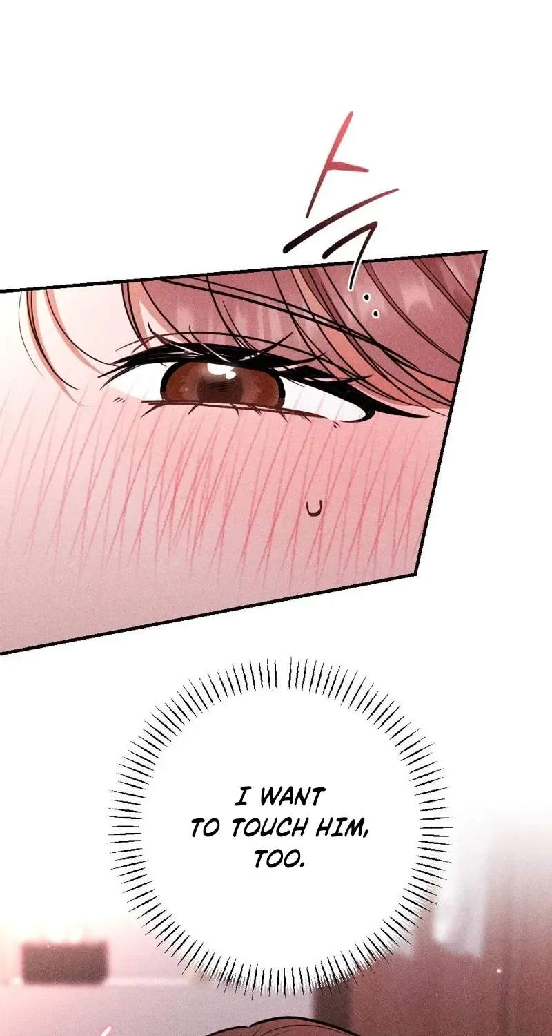 The Child I Secretly Gave Birth To Chapter 7 – Page 94