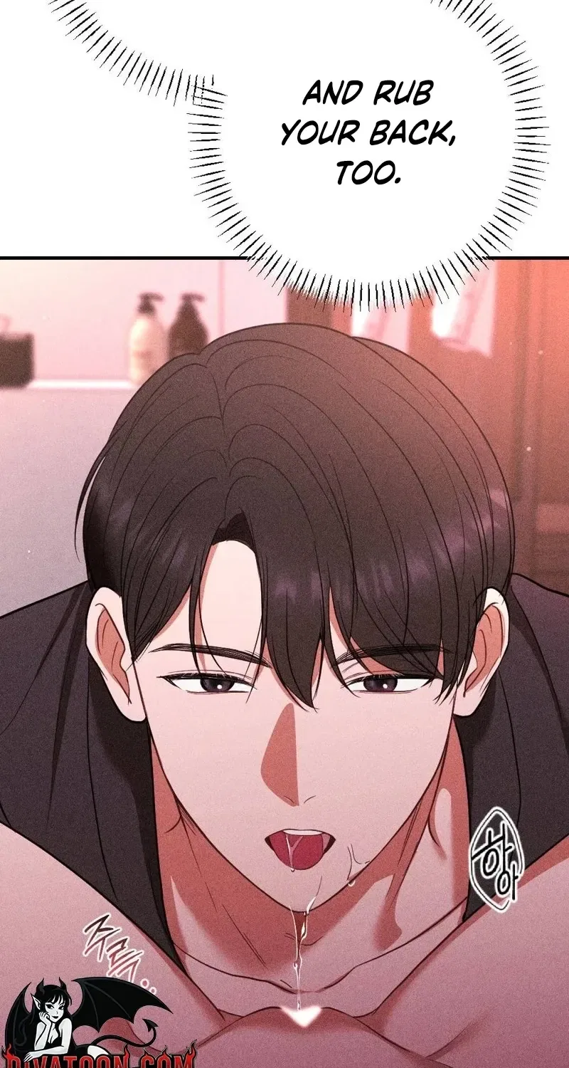 The Child I Secretly Gave Birth To Chapter 7 – Page 98