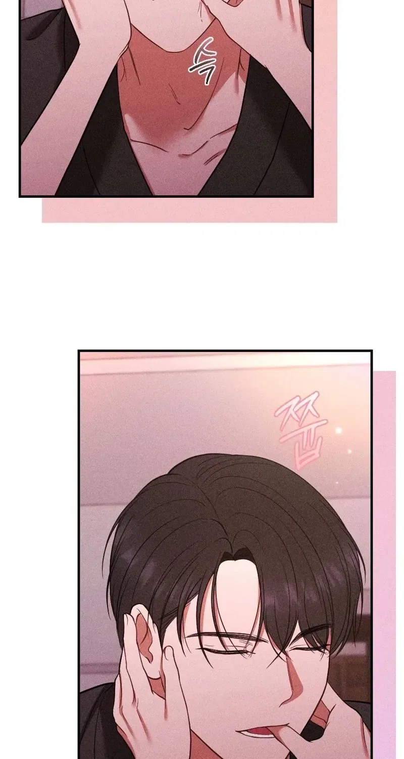 The Child I Secretly Gave Birth To Chapter 7 – Page 103