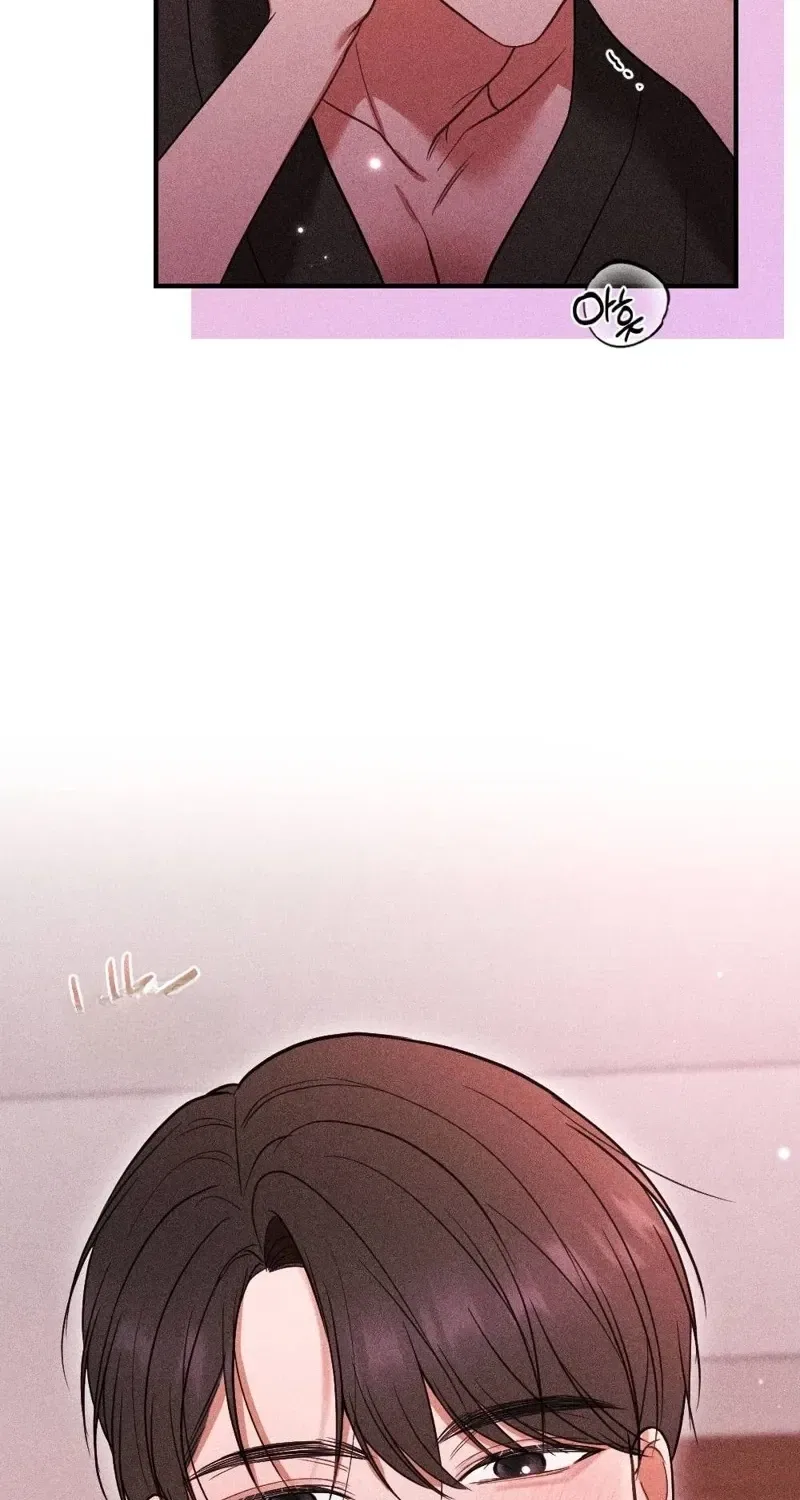 The Child I Secretly Gave Birth To Chapter 7 – Page 104
