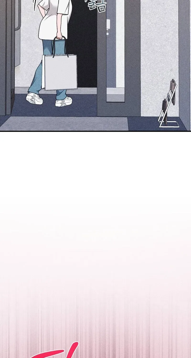The Child I Secretly Gave Birth To Chapter 6 – Page 3