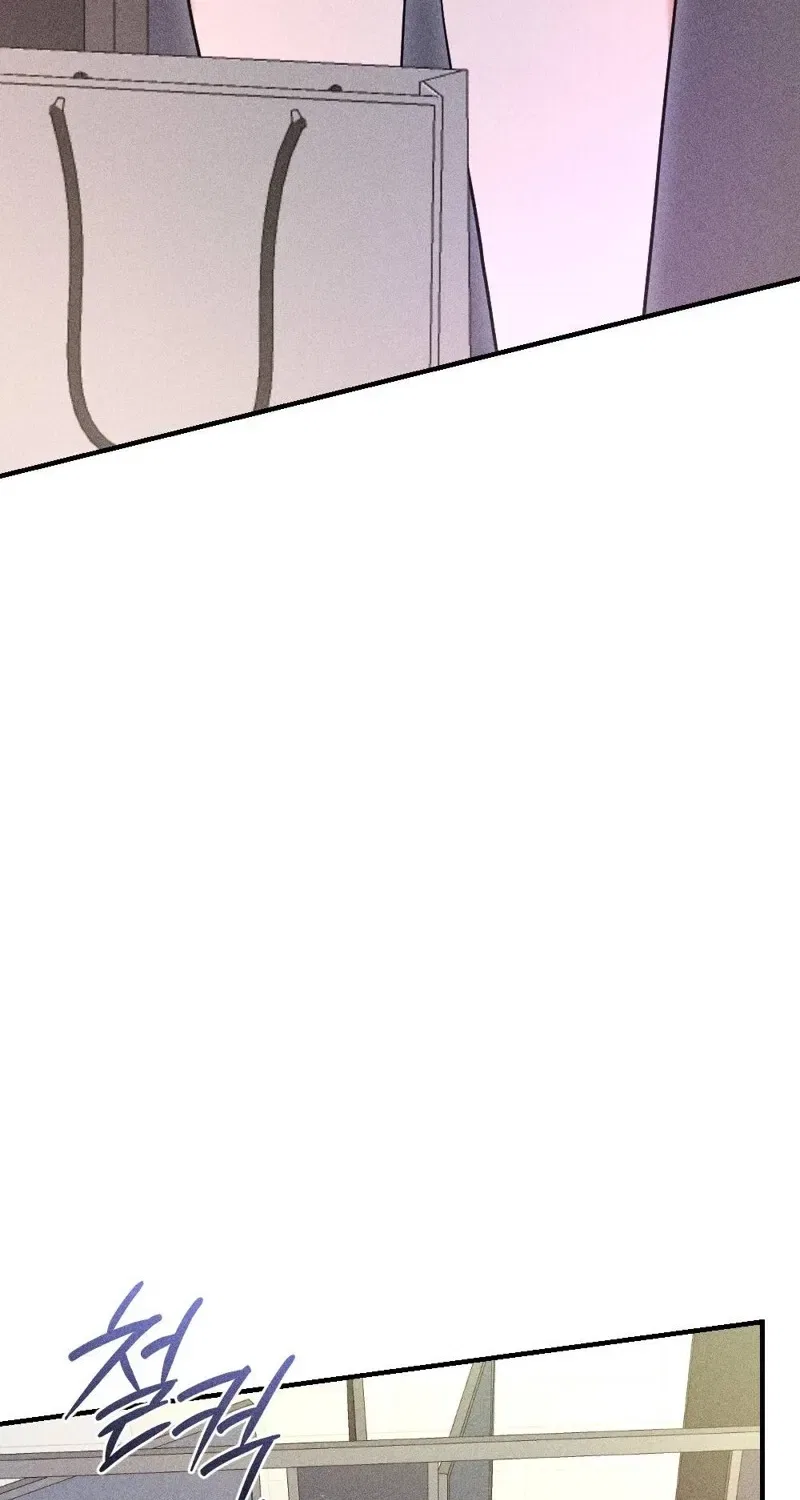 The Child I Secretly Gave Birth To Chapter 6 – Page 24