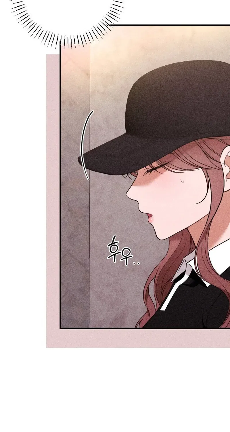 The Child I Secretly Gave Birth To Chapter 6 – Page 40