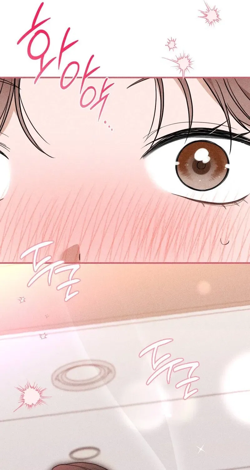 The Child I Secretly Gave Birth To Chapter 6 – Page 44