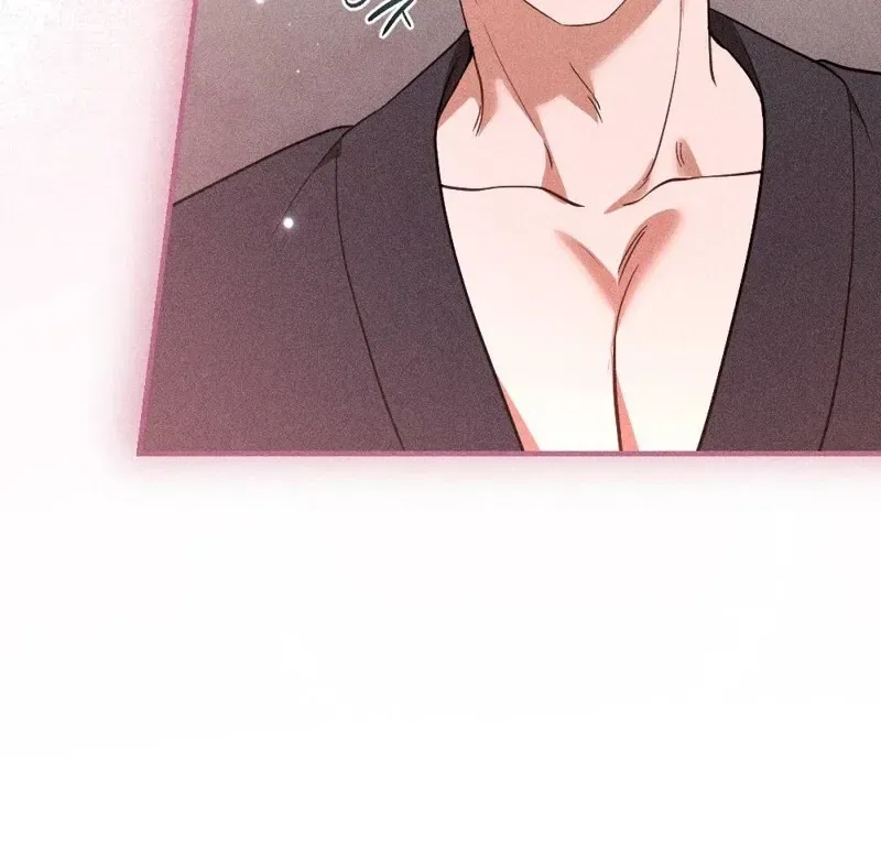 The Child I Secretly Gave Birth To Chapter 6 – Page 60