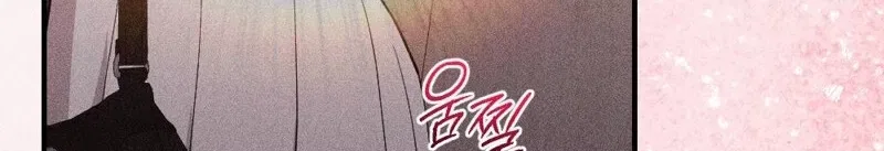 The Child I Secretly Gave Birth To Chapter 6 – Page 66