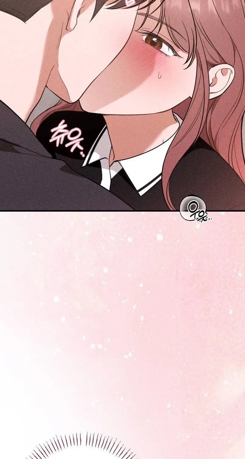 The Child I Secretly Gave Birth To Chapter 6 – Page 68