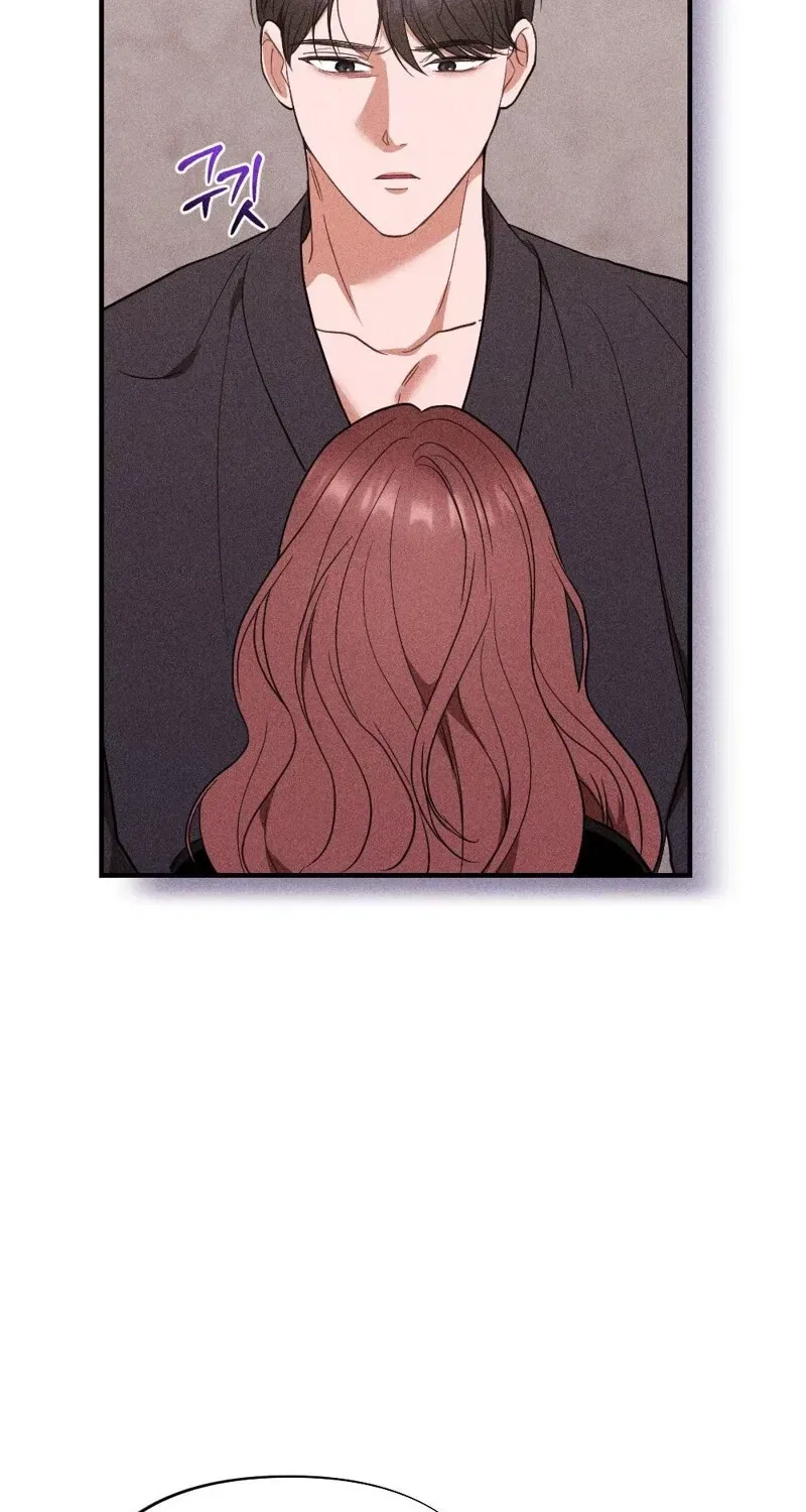 The Child I Secretly Gave Birth To Chapter 6 – Page 75