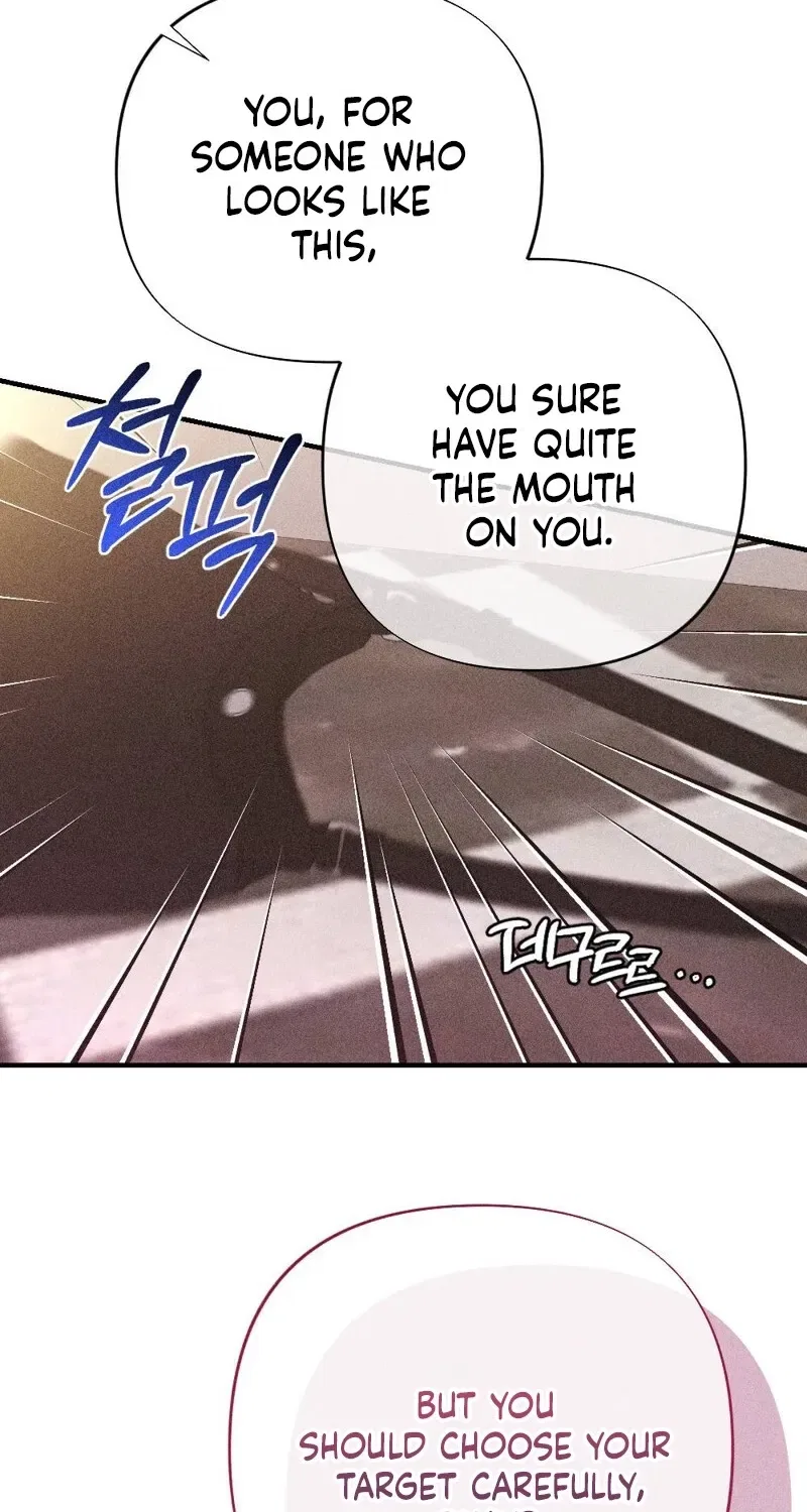 The Child I Secretly Gave Birth To Chapter 6 – Page 89
