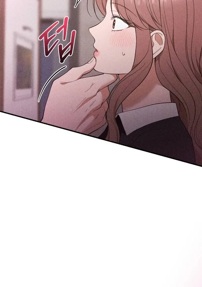 The Child I Secretly Gave Birth To Chapter 6 – Page 92