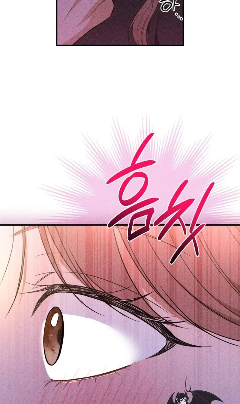 The Child I Secretly Gave Birth To Chapter 6 – Page 97