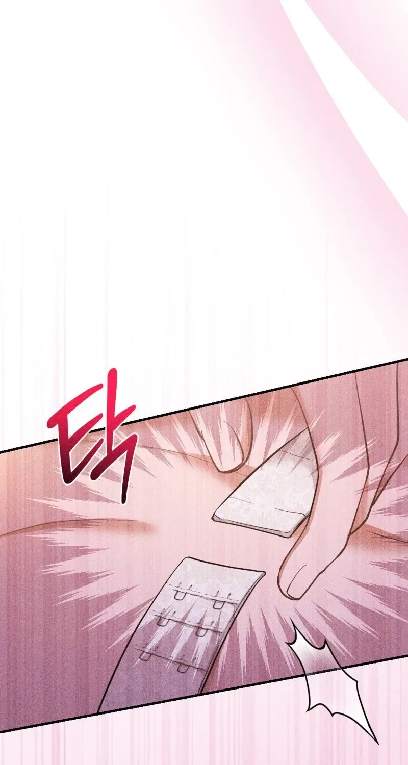 The Child I Secretly Gave Birth To Chapter 6 – Page 107