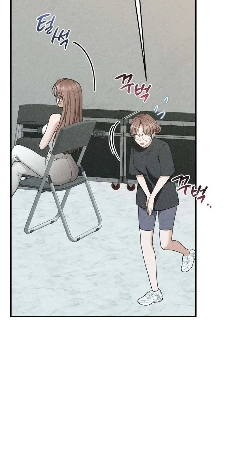 The Child I Secretly Gave Birth To Chapter 5 – Page 11