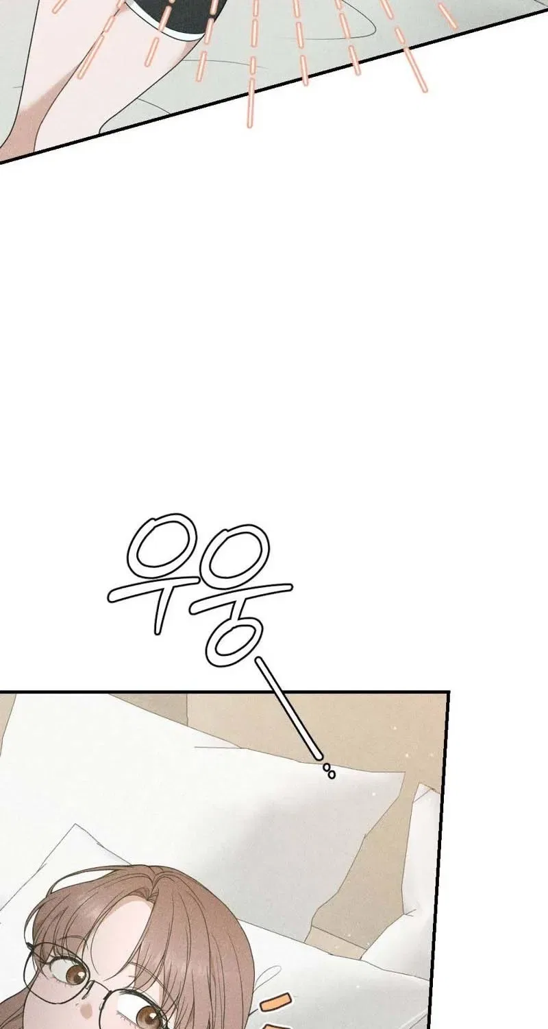 The Child I Secretly Gave Birth To Chapter 5 – Page 34