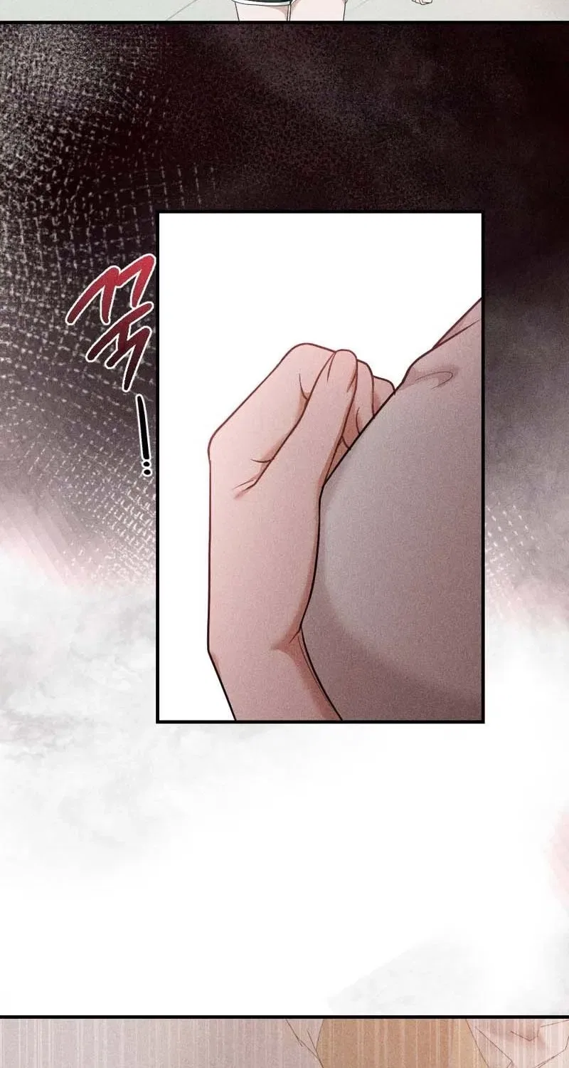 The Child I Secretly Gave Birth To Chapter 5 – Page 54