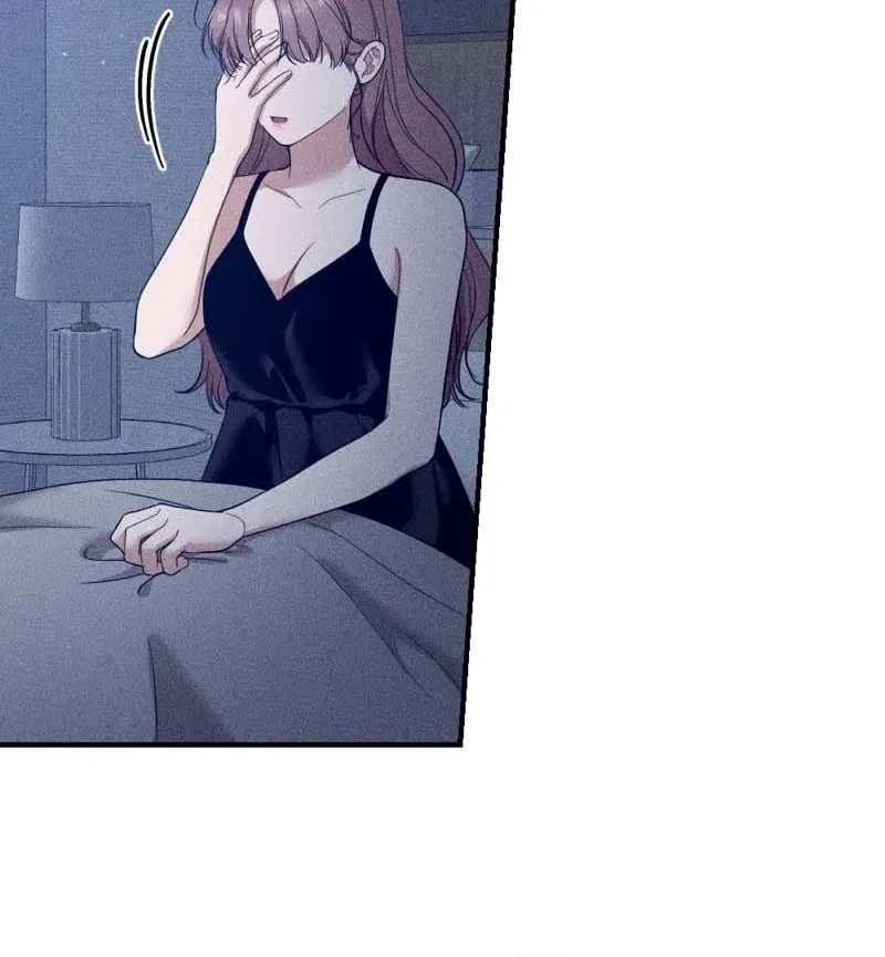 The Child I Secretly Gave Birth To Chapter 5 – Page 84
