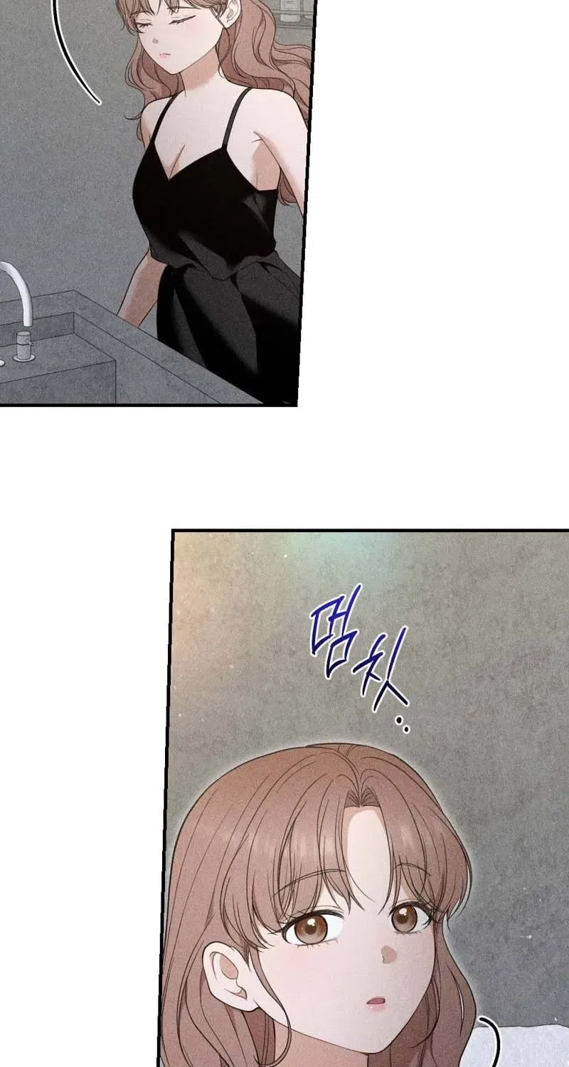 The Child I Secretly Gave Birth To Chapter 5 – Page 89