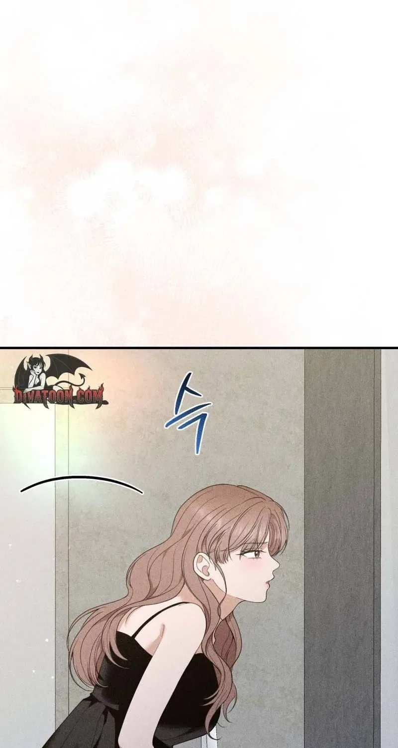 The Child I Secretly Gave Birth To Chapter 5 – Page 91