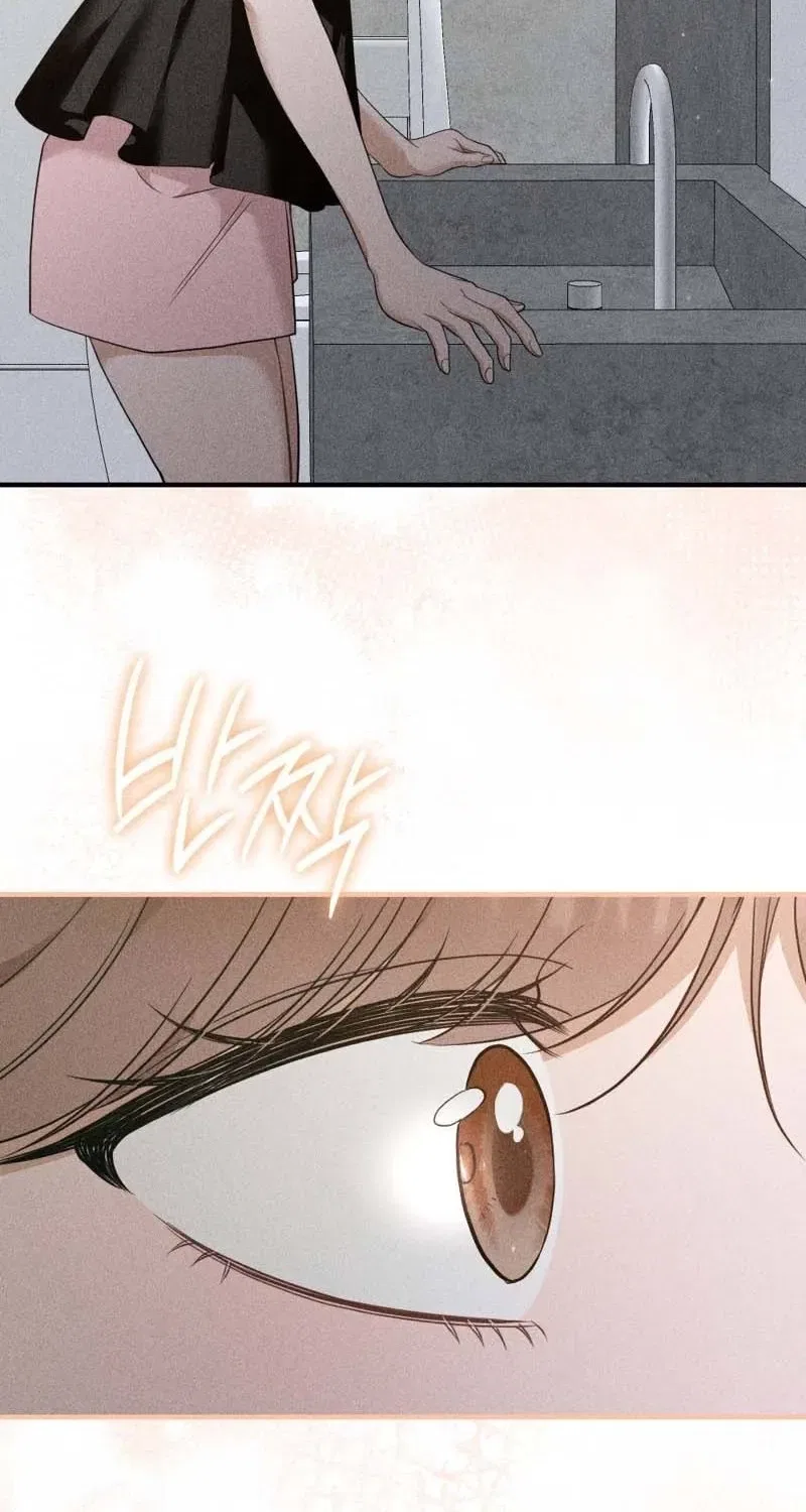 The Child I Secretly Gave Birth To Chapter 5 – Page 92